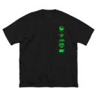 熊谷ゆ〜ほ_デザイングッズのRE:PRODUCTIONS LOGOs GREEN ビッグシルエットTシャツ