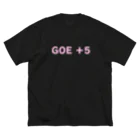 ストアヒガサ　SUZURI店のGOE +５（文字：ライトピンク） Big T-Shirt