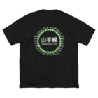 DRIPPEDのJR山手線路線図 白ロゴ ビッグシルエットTシャツ