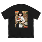 漢方薬の子の漢方薬の子#5 ビッグシルエットTシャツ