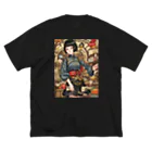 漢方薬の子の漢方薬の子#18 ビッグシルエットTシャツ