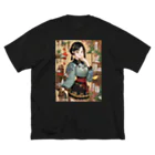 漢方薬の子の漢方薬の子#29 ビッグシルエットTシャツ