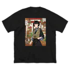 漢方薬の子の漢方薬の子#35 ビッグシルエットTシャツ