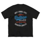 kg_shopのSaitama -Vintage- (濃色Tシャツ専用) Big T-Shirt