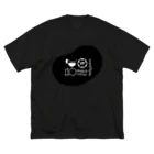 アフリカの布団10枚うりたいグッズ Big T-Shirt