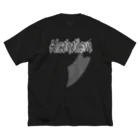 pre-B.(プレビーピリオド)のAlcoholism 3 ビッグシルエットTシャツ