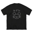 Kusam0ch1Anc0の干支　ねずみ年 ビッグシルエットTシャツ