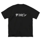 HRDのデコピン ビッグシルエットTシャツ