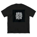 Chronos ChromaのRunes - luck- ビッグシルエットTシャツ