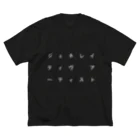 Kitasenju Design ShopのGenerative Artist ビッグシルエットTシャツ