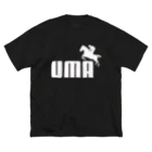 牛川 暗のグッズショップのUMA（白） ビッグシルエットTシャツ