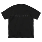 S.IのStealth BOUNCER ビッグシルエットTシャツ