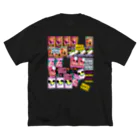 寅丑商會のあの頃ピンクチラシ Big T-Shirt