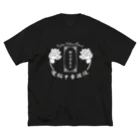 加藤亮の電脳チャイナパトロール Big T-Shirt