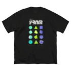 YRNMのYRNM MATERIAL ビッグシルエットTシャツ