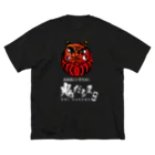 NIPPON DESIGNの北海道ジンギスカン 鬼だるま 薄野 Big T-Shirt