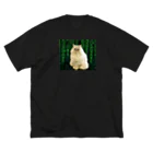 大変かわいらしい猫のグッズ屋さんの自分召し上がり猫（バーチャル） ビッグシルエットTシャツ