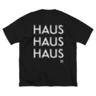 Haus It Feelin' ShopのHAUS×3 ビッグシルエットTシャツ プリントカラーホワイト ビッグシルエットTシャツ