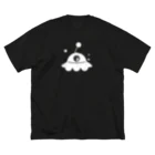 cosmicatiromのUFO 白 Big T-Shirt