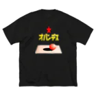 Danke Shoot Coffeeのおばんです２ ビッグシルエットTシャツ