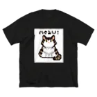 夘田のテオさんTシャツ ビッグシルエットTシャツ