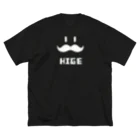 トシゾーのSUZURIのとこのヒゲHIGE（白抜き） ビッグシルエットTシャツ