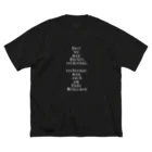  セツナテキカワイサ。の燃やすT ビッグシルエットTシャツ