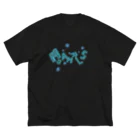 Ms Amaryllis のMs Amaryllis 3D logo ビッグシルエットTシャツ