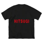 HITSUGIのBIG SILHOUETTE T－HITSUGI LOGO RED ビッグシルエットTシャツ