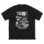 tunralの一人でいさせろロックフェスT（白い文字） Big T-Shirt