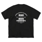 Little Machoの竹輪（B） Big T-Shirt