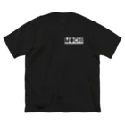 もちはもち屋のもち Big T-Shirt