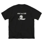 『ハック思考』非公式オンラインショップの#DXorDIE ビッグシルエットTシャツ