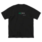 『ハック思考』非公式オンラインショップのDX / DIE ビッグシルエットTシャツ