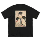 SANKAKU DESIGN STOREの喜多川歌麿「三婦艶」美人画。 ビッグシルエットTシャツ