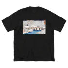 SANKAKU DESIGN STOREの歌川広重「東海道五十三次・程ヶ谷」風景画。 Big T-Shirt
