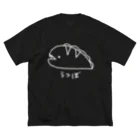 紫咲うにのながくないうつぼ（白線） Big T-Shirt