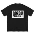 ROZOU PROJECTのROZOUロゴ　黒字 ビッグシルエットTシャツ