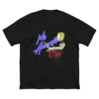 Ms Amaryllis のMs Amaryllis rockman Big T-Shirt