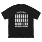 SANKAKU DESIGN STOREのもう限界！働きたくない！ 白/前面 ビッグシルエットTシャツ