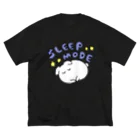 うつろのすいみんちゃん ビッグシルエットTシャツ