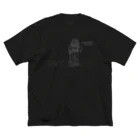 御掬この子のどうしたの？(黒地向け) ビッグシルエットTシャツ