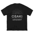 kyamiccoのOSAKI SUKINANDARO?(white) ビッグシルエットTシャツ