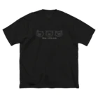 kazukiboxの3匹の子豚 Big T-Shirt