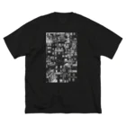 covo工房のどっかの国の住宅地(mono) Big T-Shirt