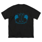 加藤亮の電脳チャイナパトロール ビッグシルエットTシャツ