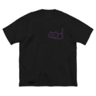 しらかな販売所の紫のしらかにゃ Big T-Shirt