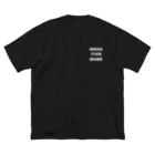 クロフネヤのNegative babe ビッグシルエットTシャツ