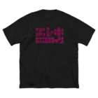 NicoRock 2569のエレキニコロック ビッグシルエットTシャツ