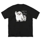 イラスト MONYAAT のイエティのイエ～イ　B Big T-Shirt